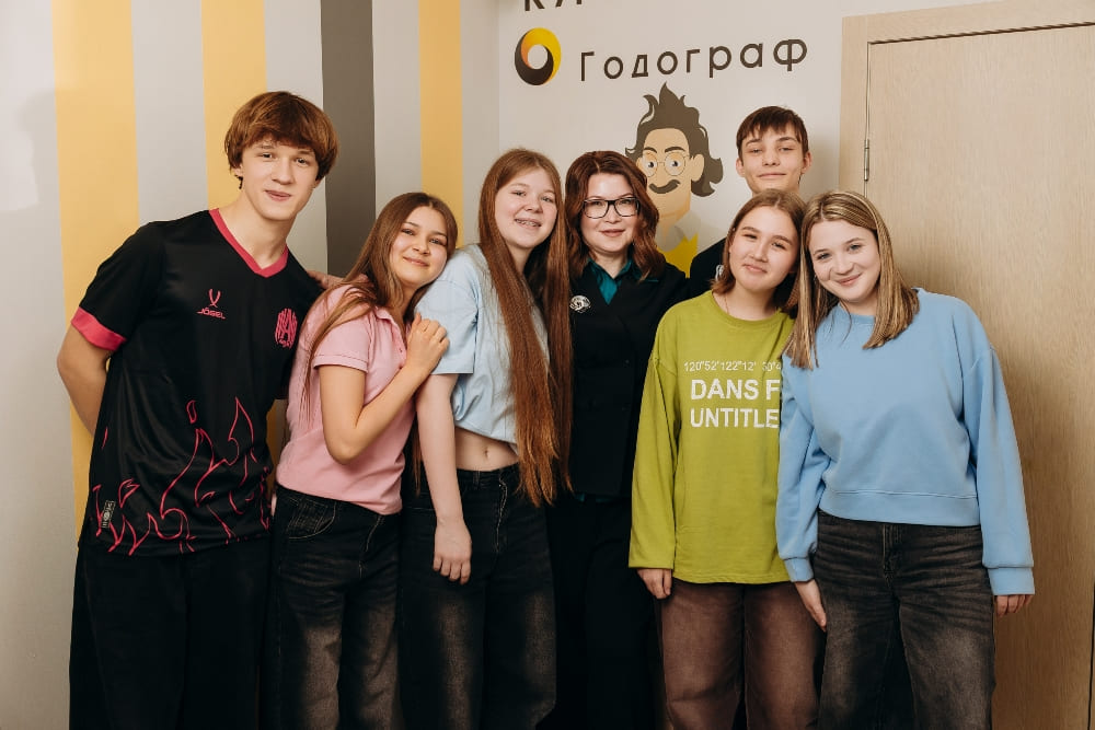 Курсы подготовки к ЕГЭ и ОГЭ в Москве - УЦ Годограф